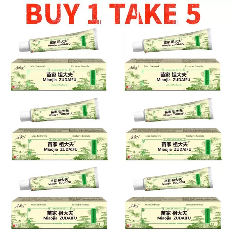 Zudaifu ANTI-Bacterial Ointment - Image 2