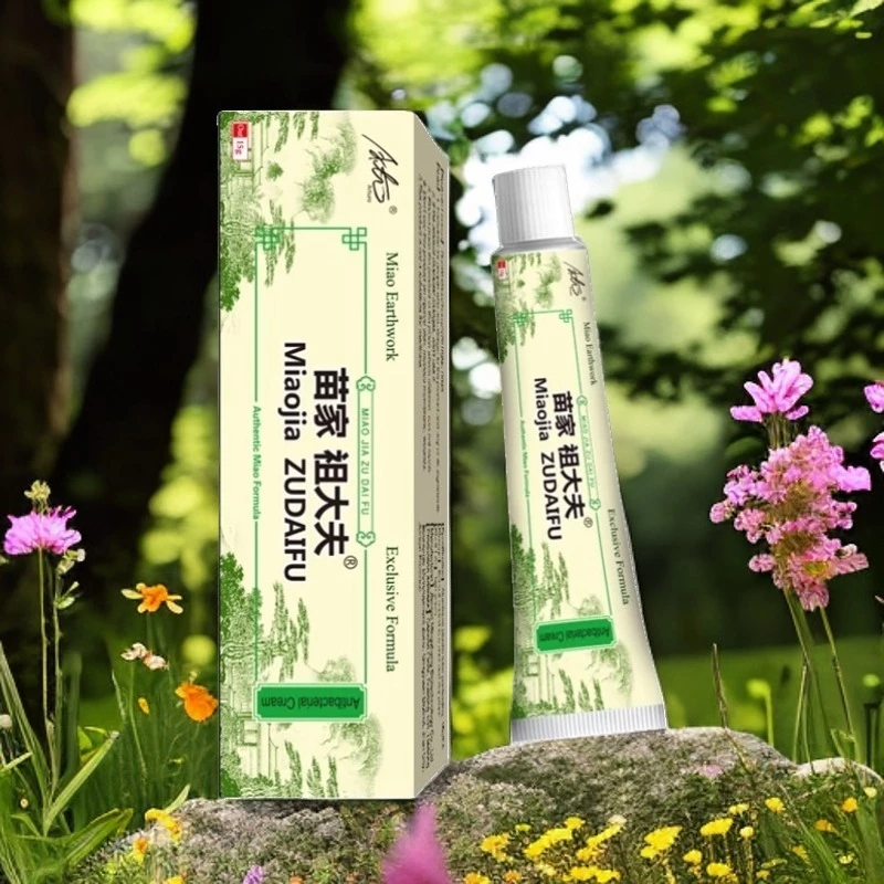 Zudaifu ANTI-Bacterial Ointment - Image 3